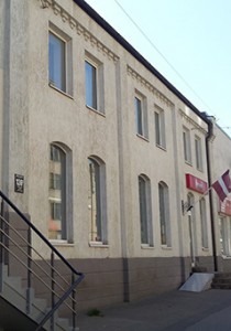 PIXI3 Office Riga